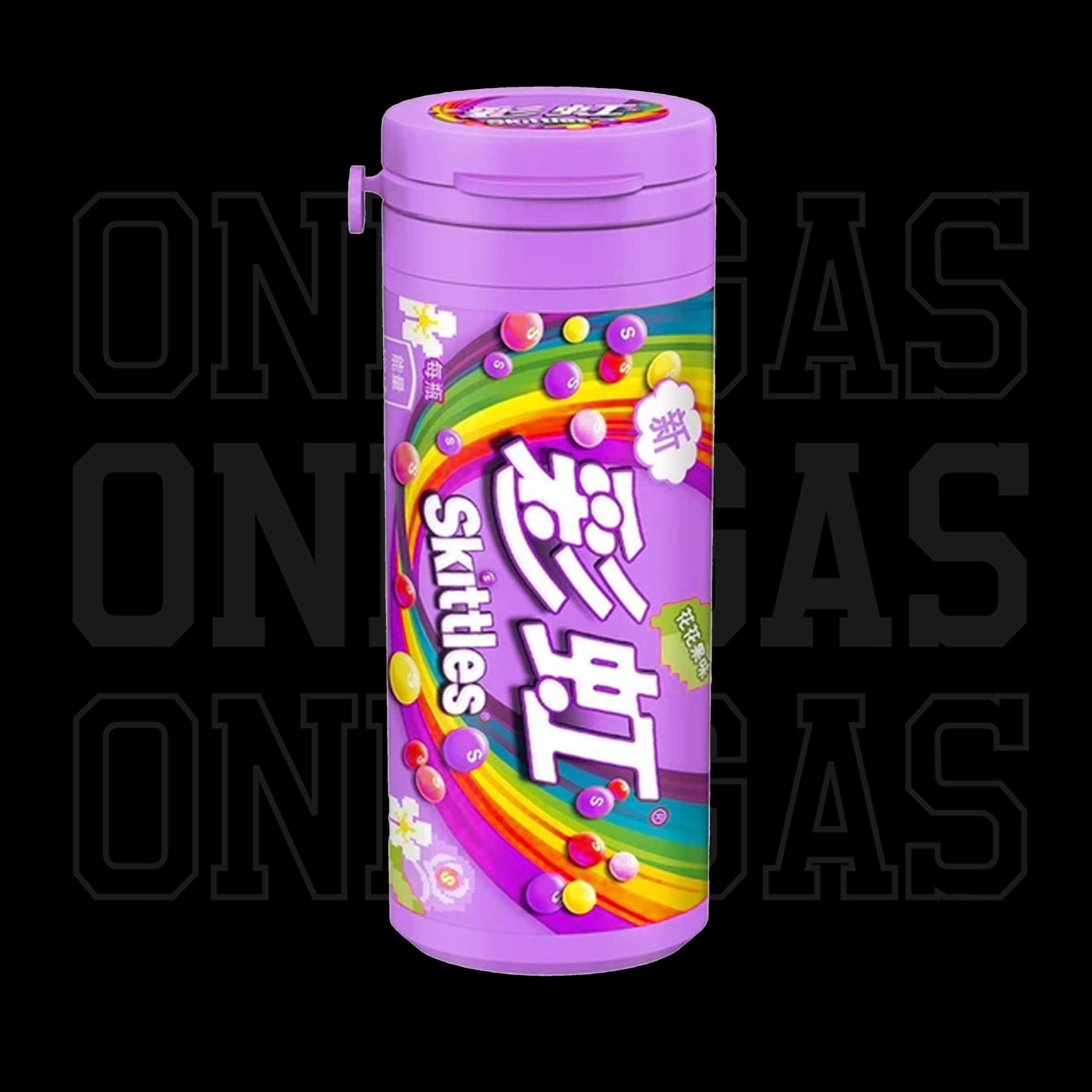 Skittles Berry Flavor Purple Tube